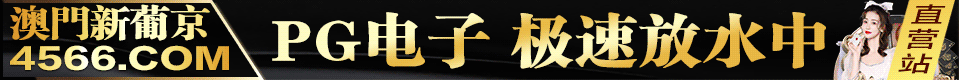 广告1