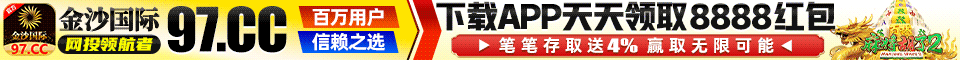 广告2